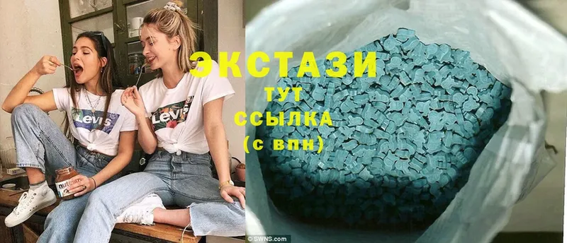 Ecstasy Philipp Plein  kraken ONION  Знаменск  как найти наркотики 