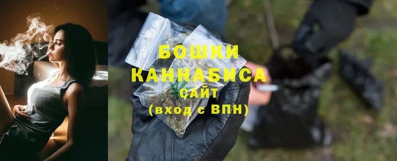 Каннабис OG Kush  закладки  Знаменск 